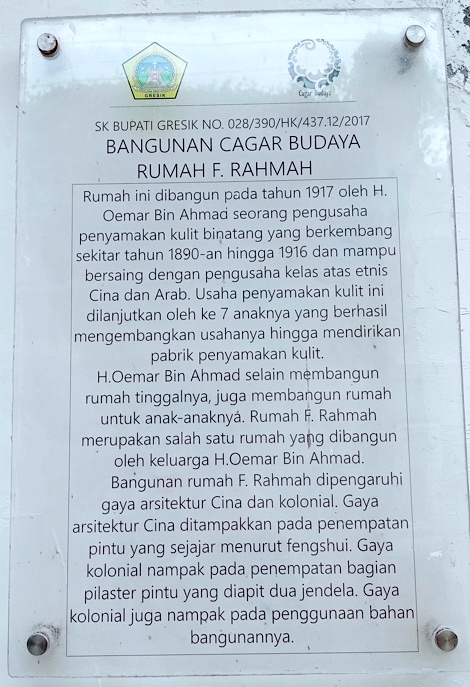 An information sign of a heritage building in Kampung Kemasan