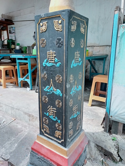 Lamp posts along streets in Kampung Pecinan